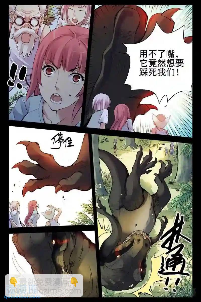 180. 旧相识3