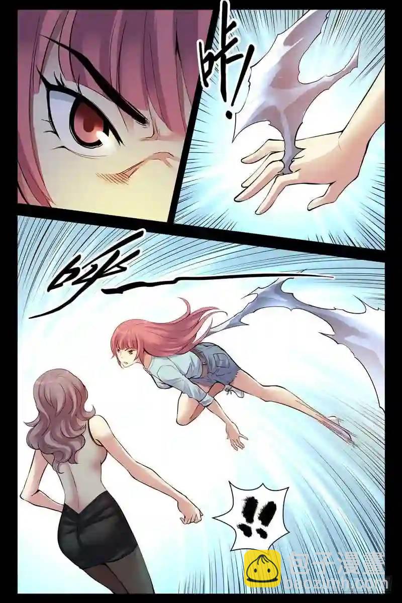 180. 旧相识5