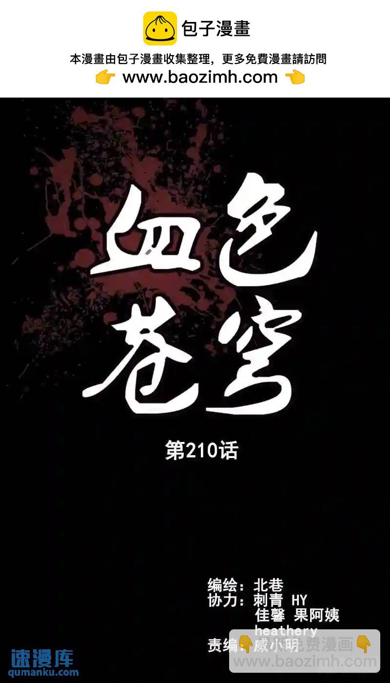 210.超立方体1