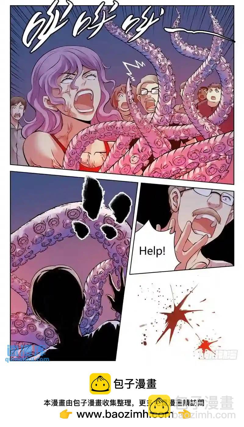210.超立方体10