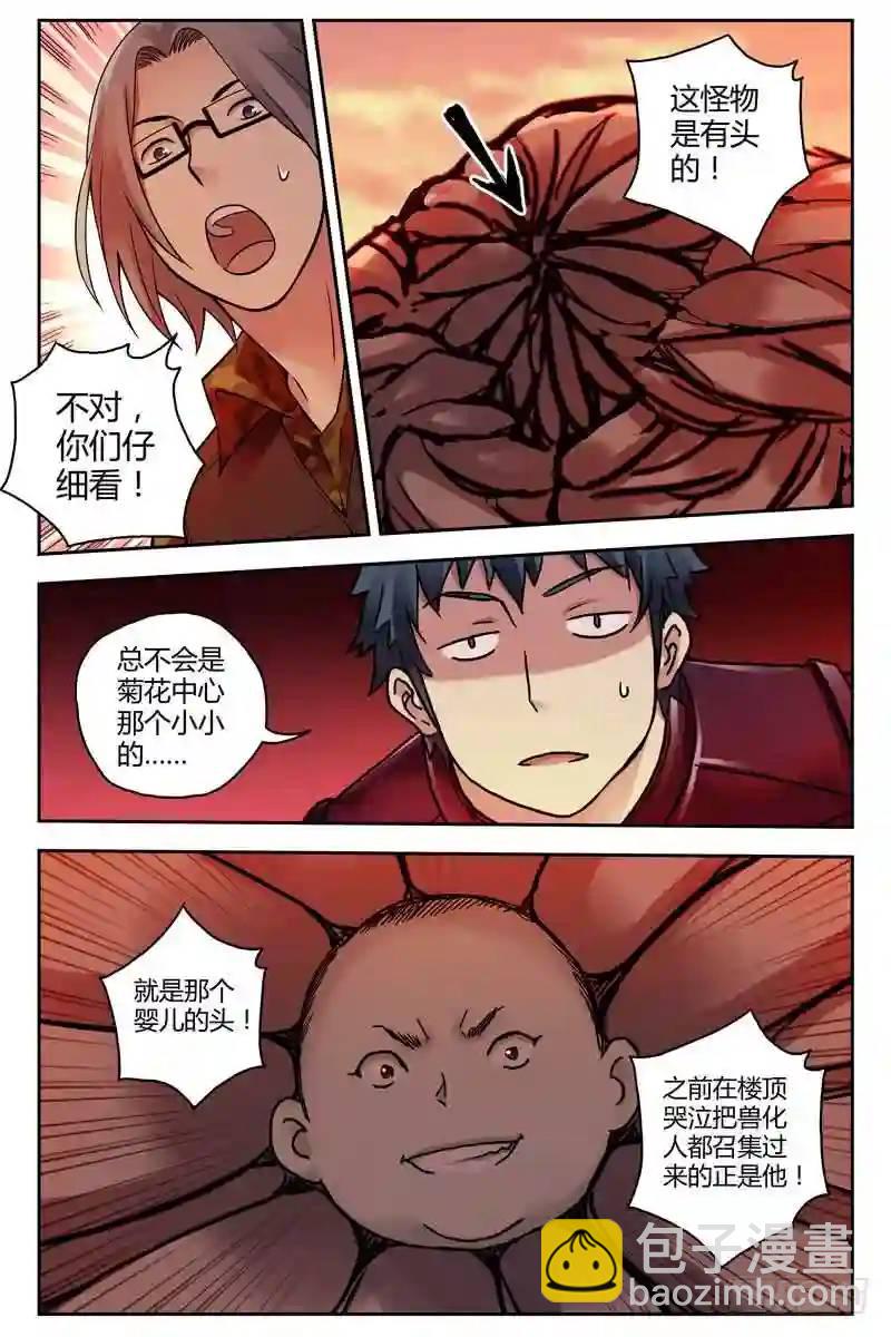 210.超立方体2