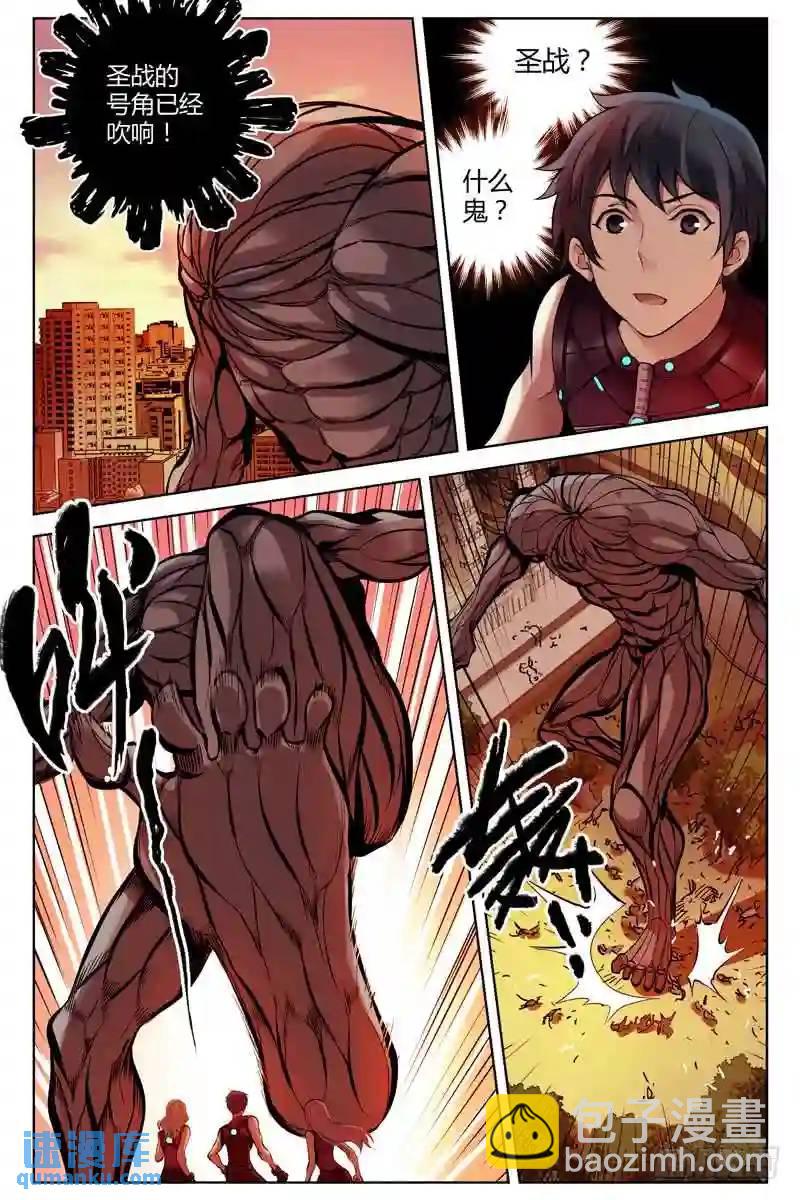 210.超立方体3