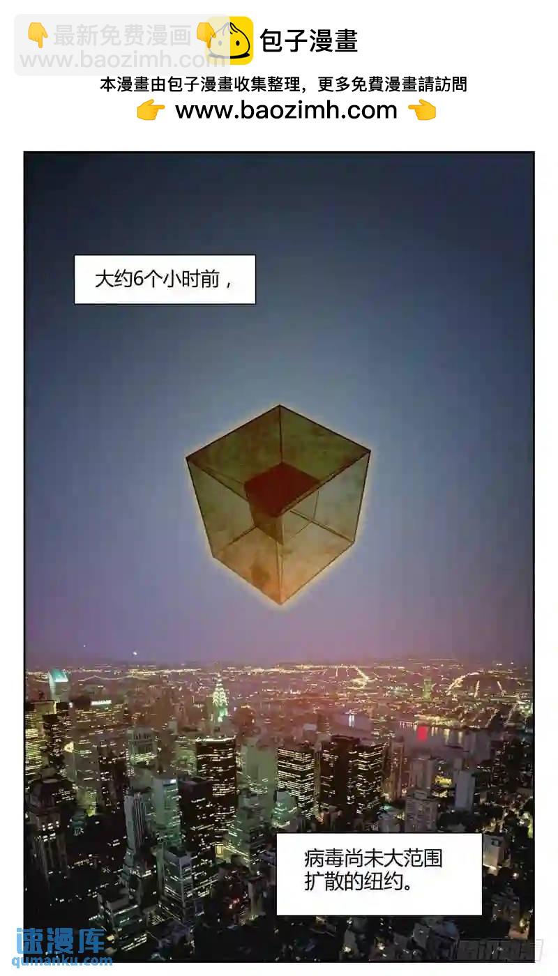 210.超立方体7