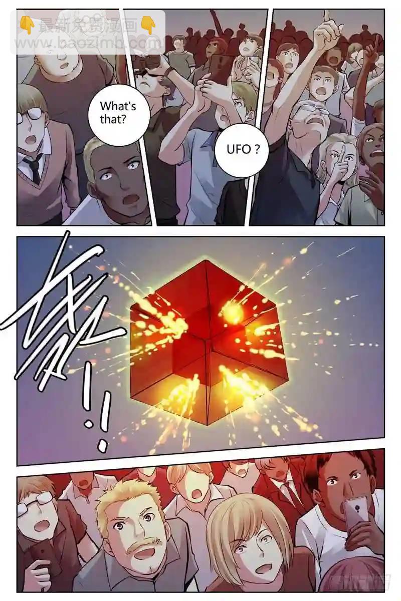 210.超立方体8