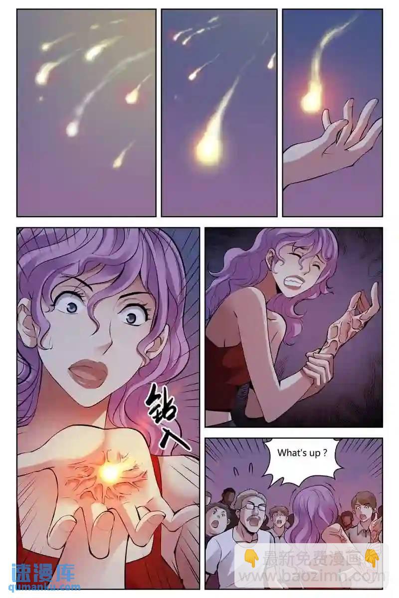 210.超立方体9
