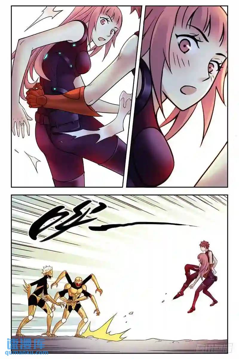 236.并肩战斗！2
