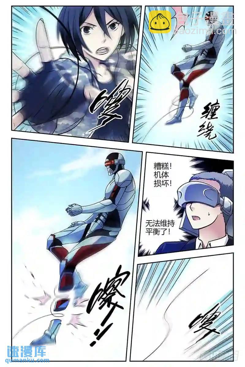310.援兵4