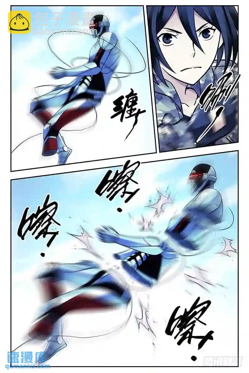 310.援兵5