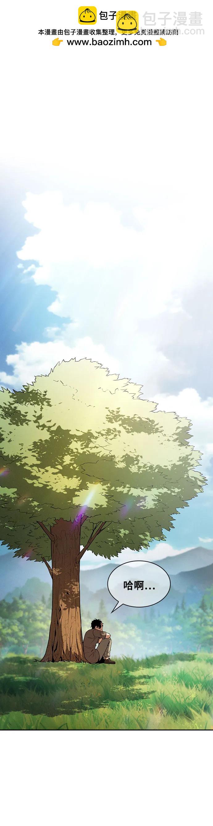 第3话1