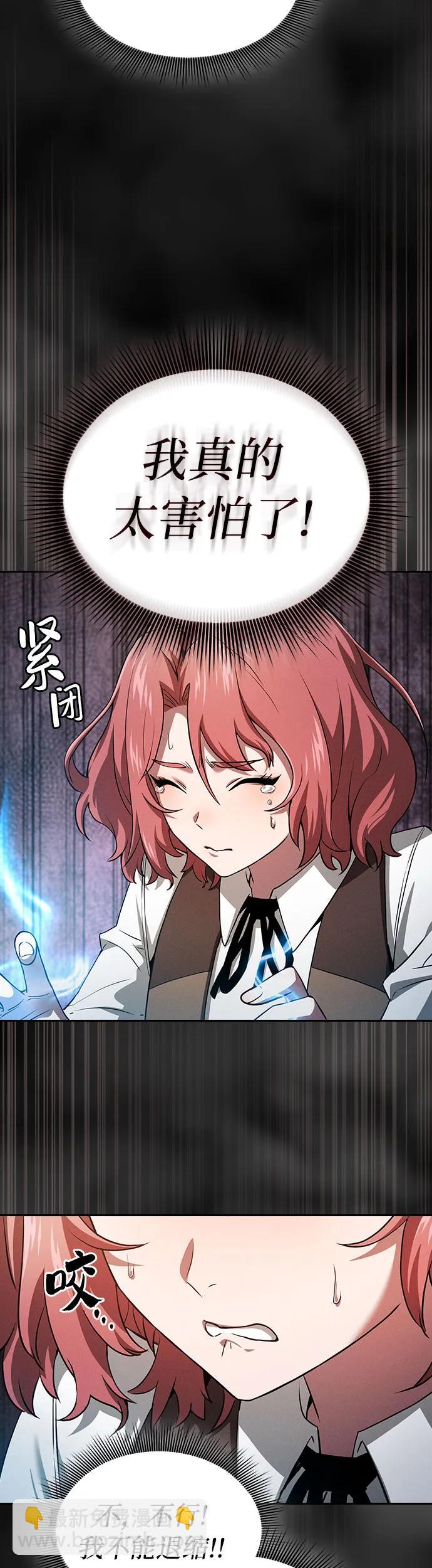 第3话37