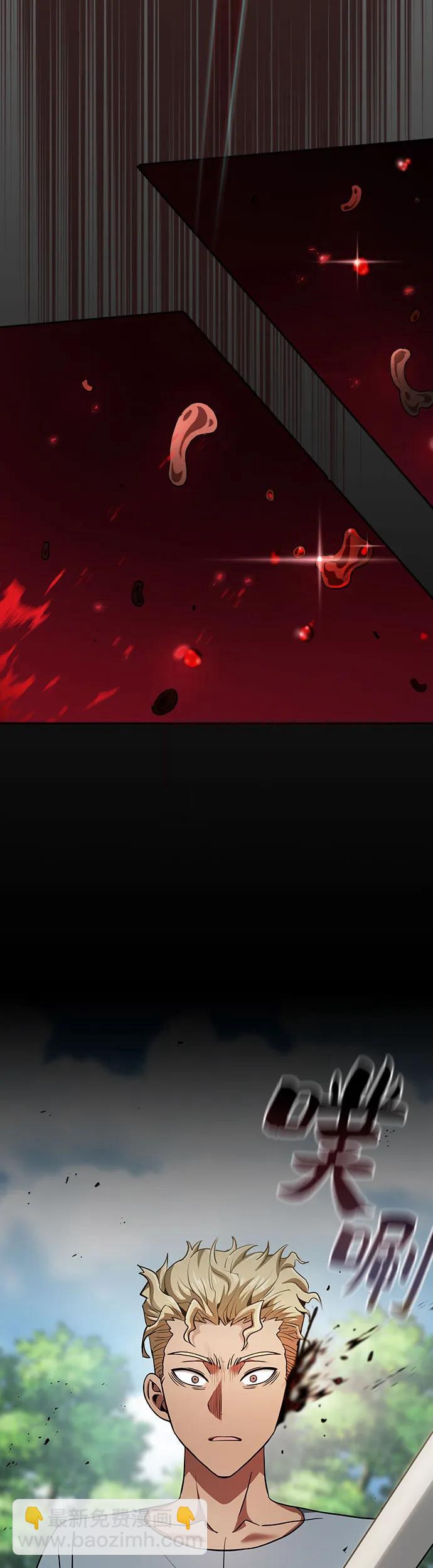 第3话63