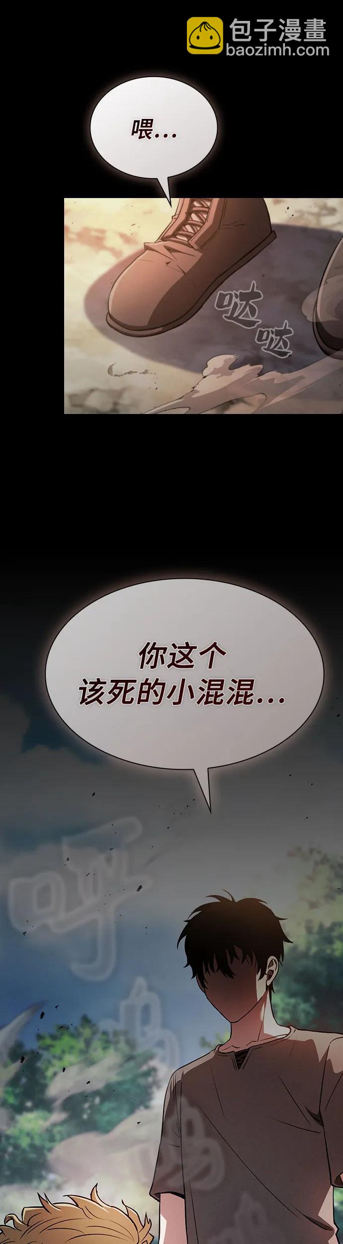 第3话67