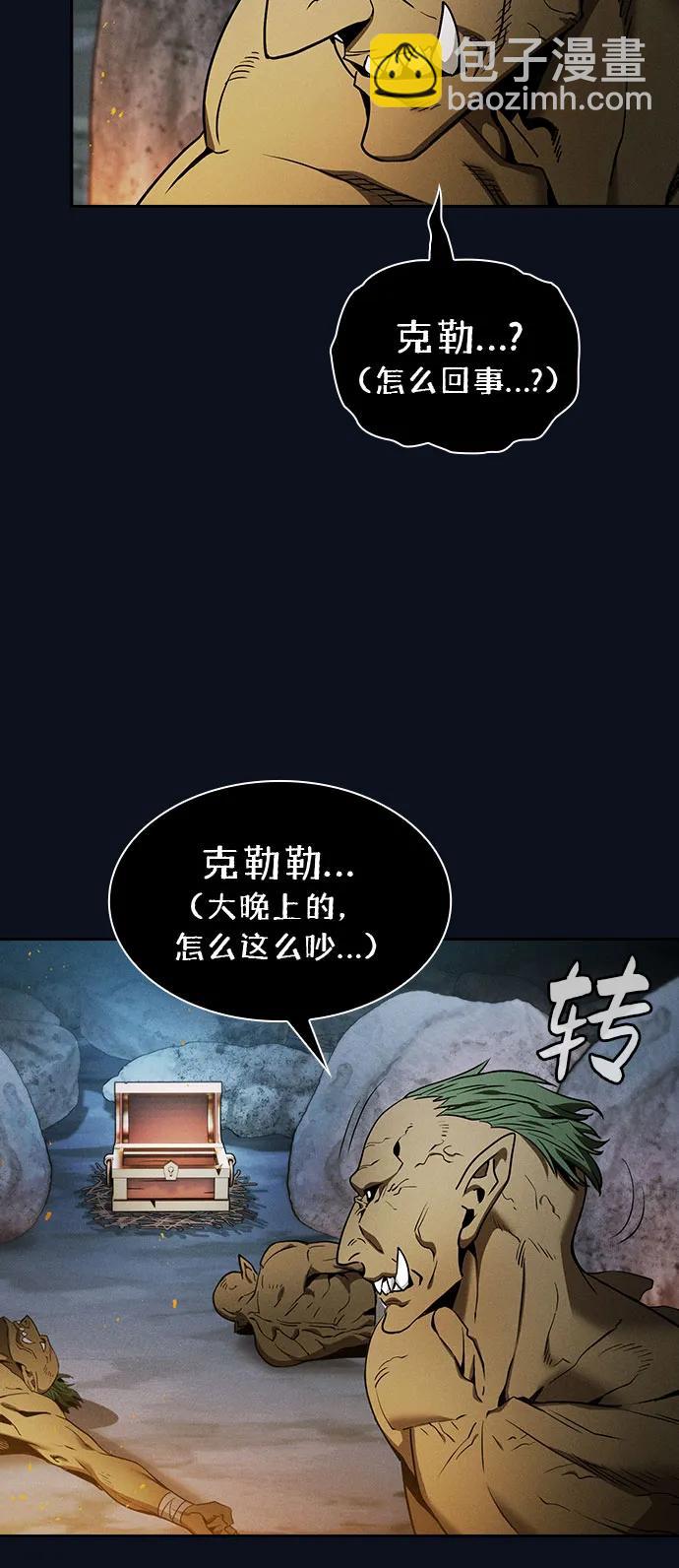 第6话35