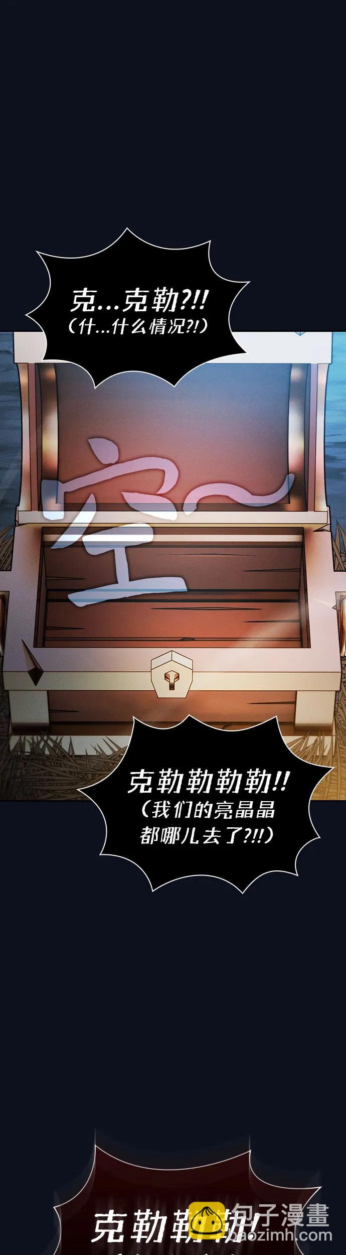 第6话36