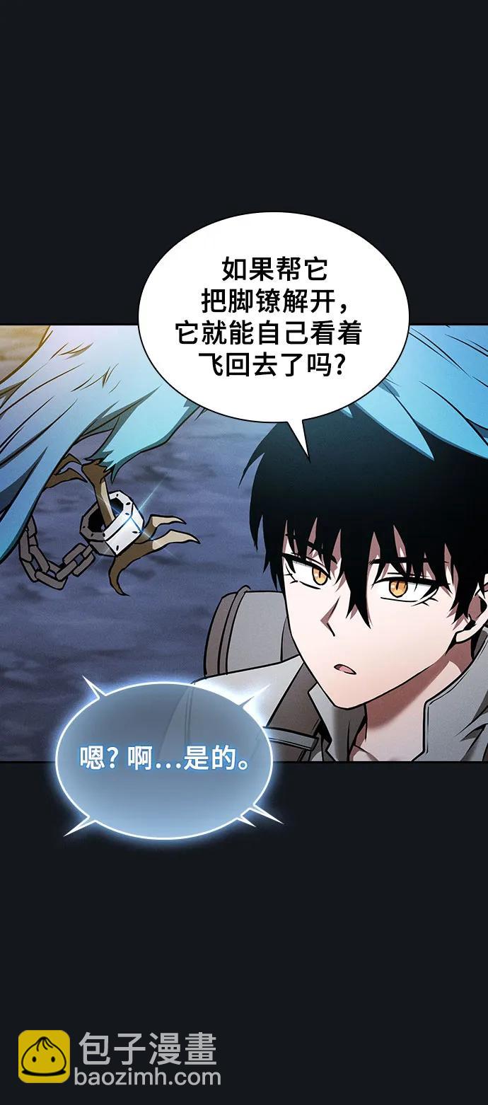 第8话16