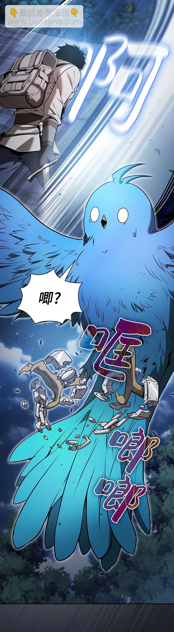 第8话18