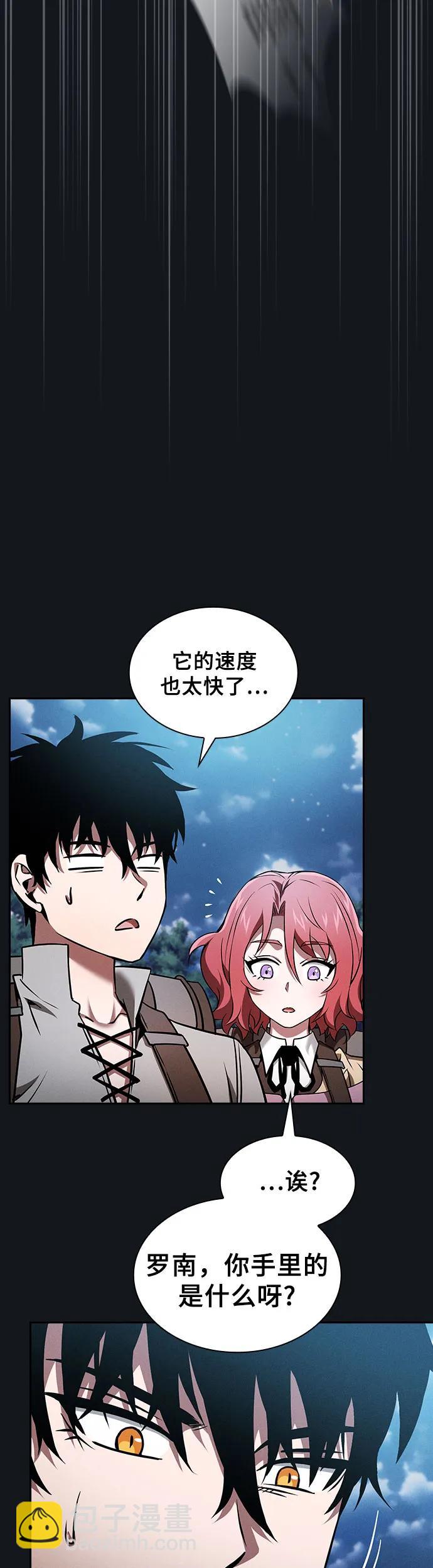 第8话25