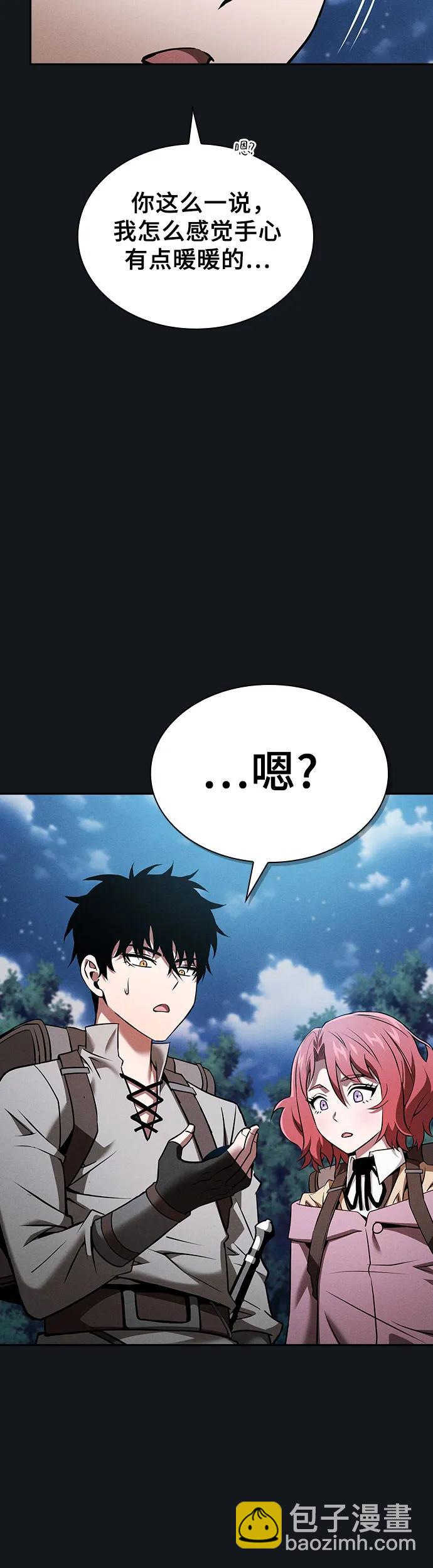第8话26