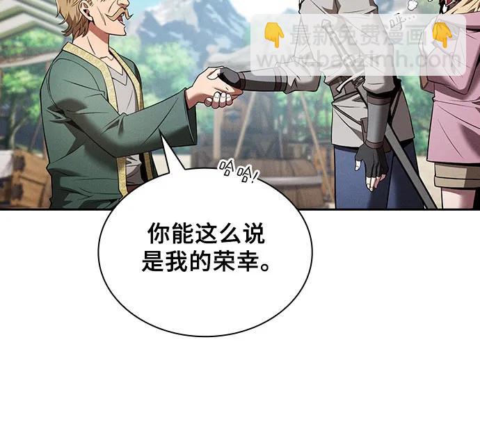 第8话34