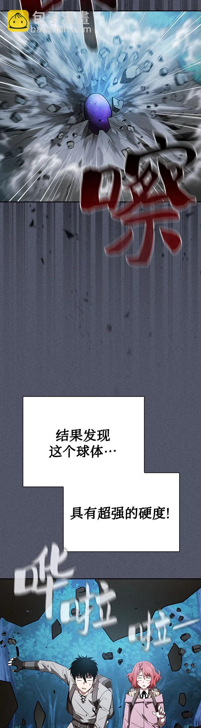 第8话39