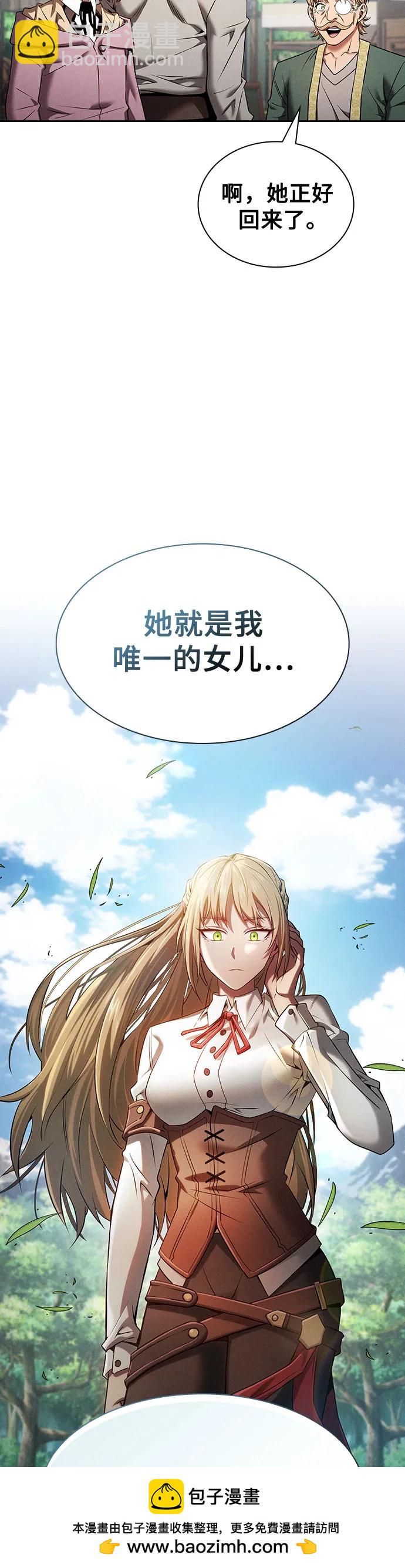 第8话53