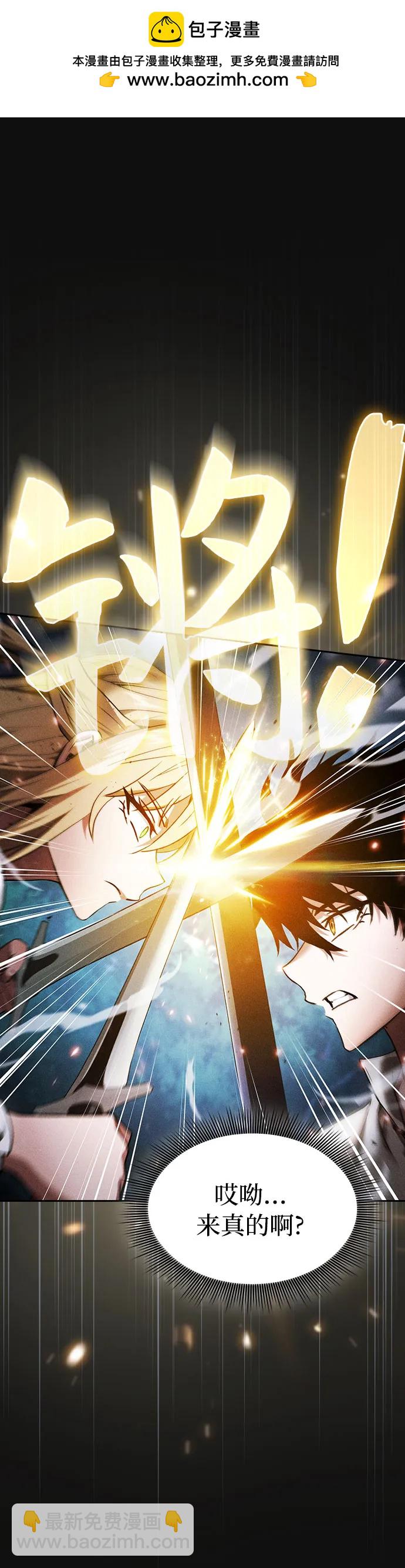 第10话1