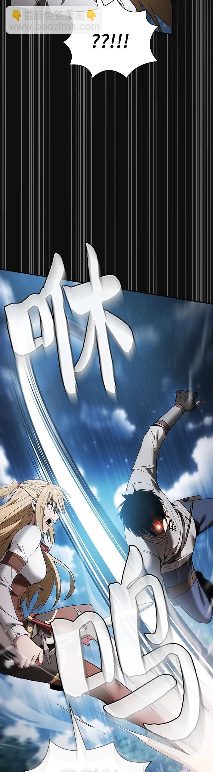 第10话11