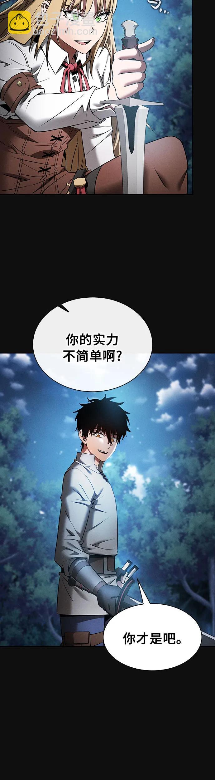 第10话14