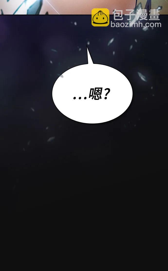 第10话18