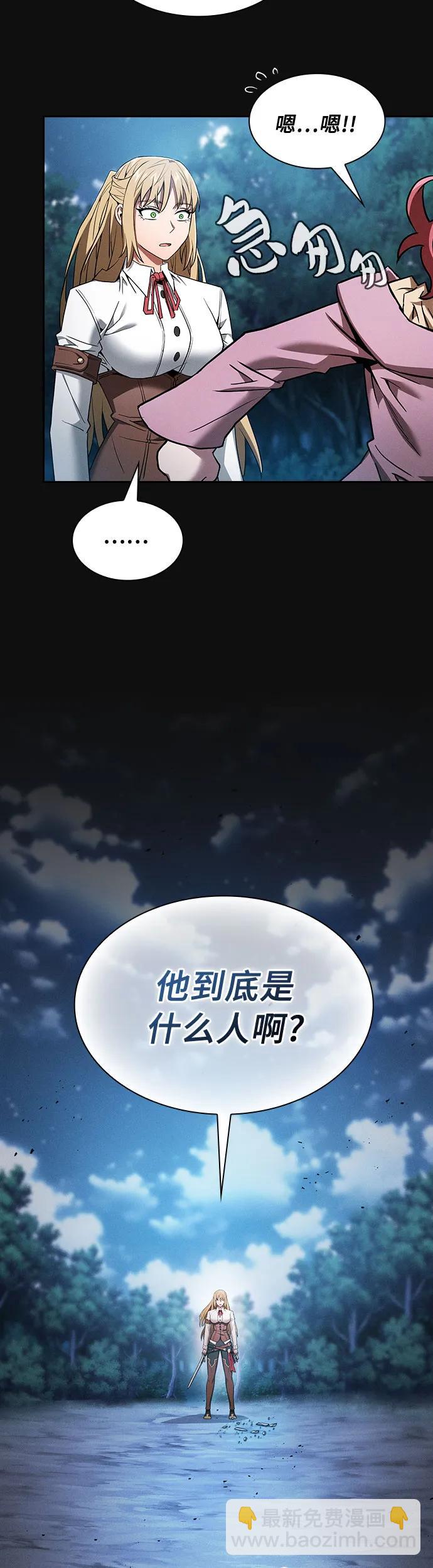 第10话21