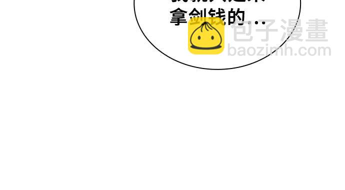 第10话24
