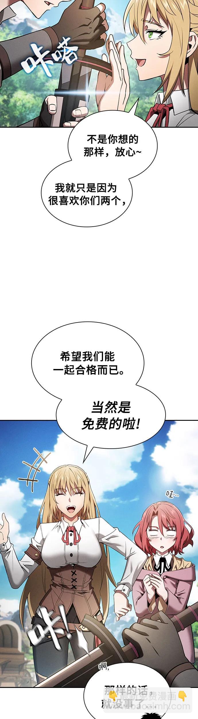 第10话27