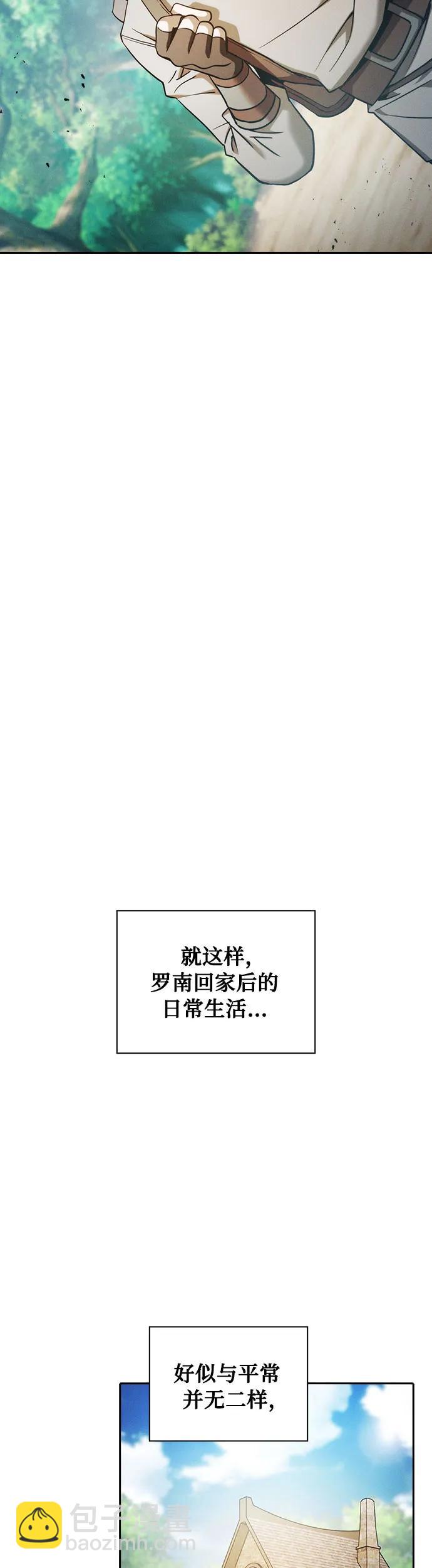 第10话34