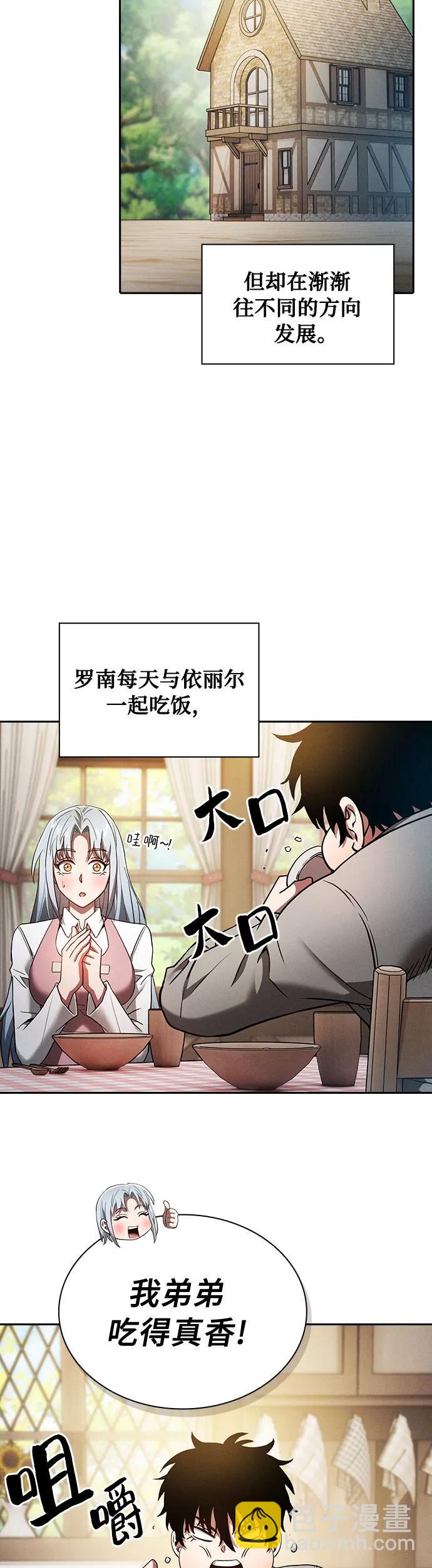 第10话35