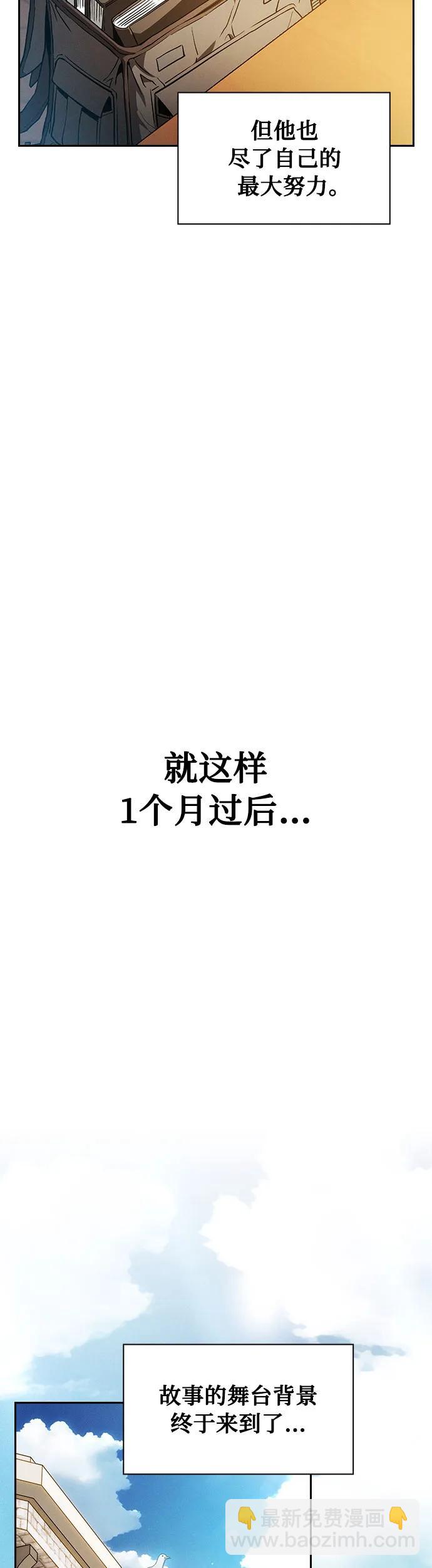 第10话40