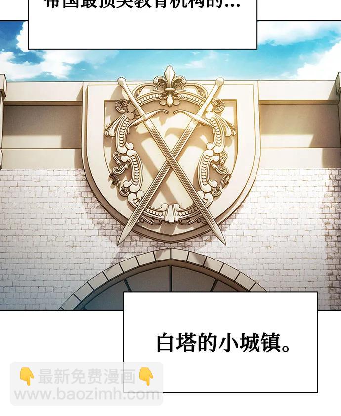 第10话42