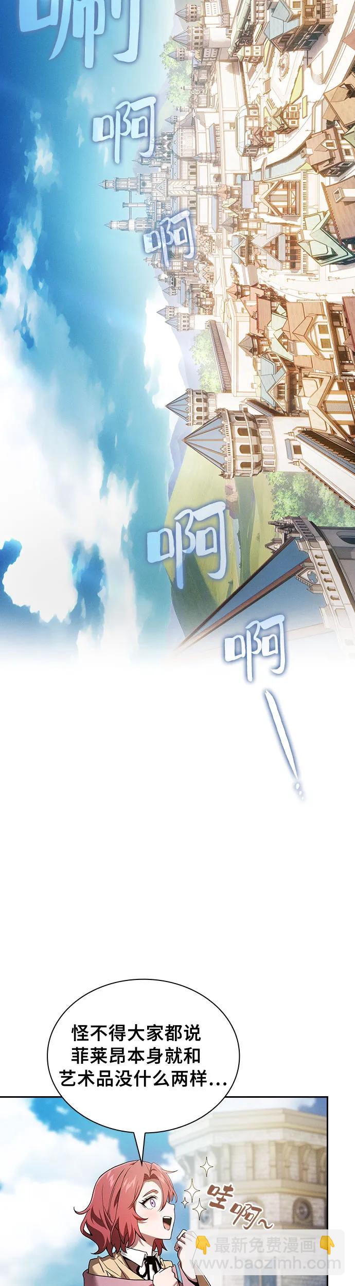 第10话44