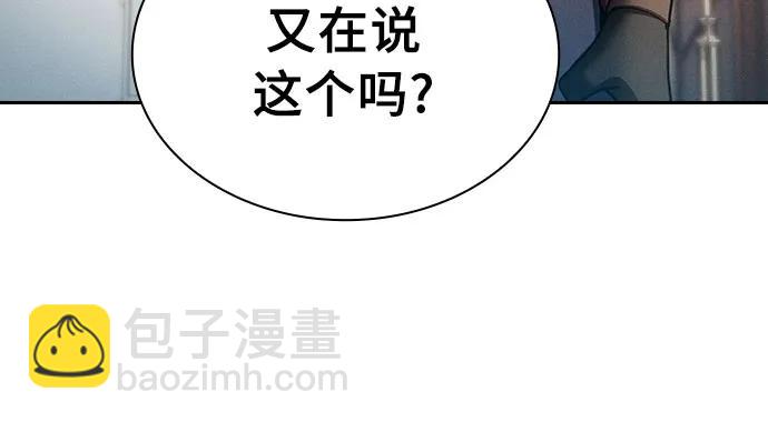 第10话48