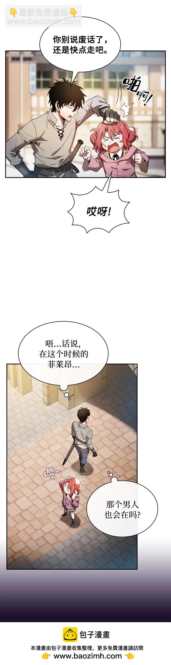 第10话49