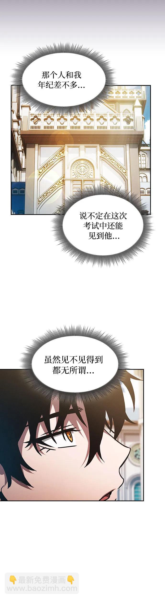第10话55
