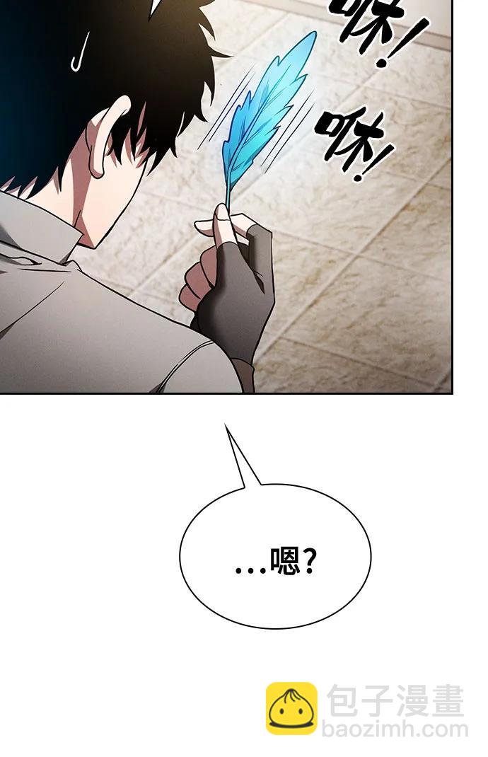 第10话58
