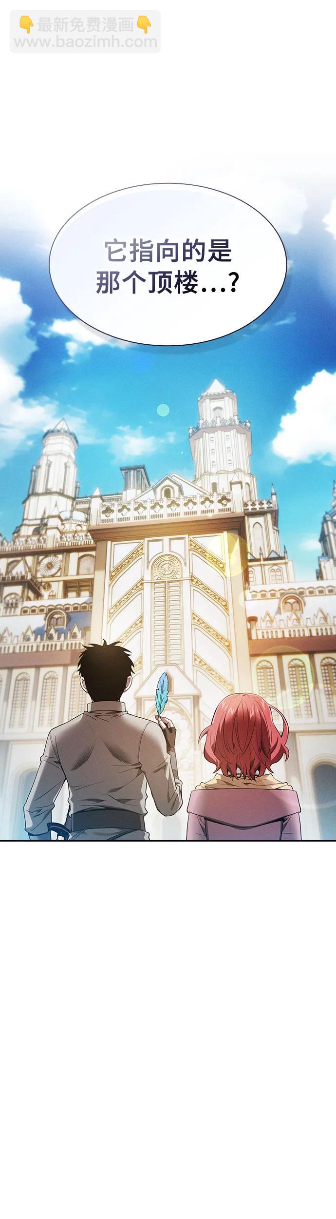 第10话59