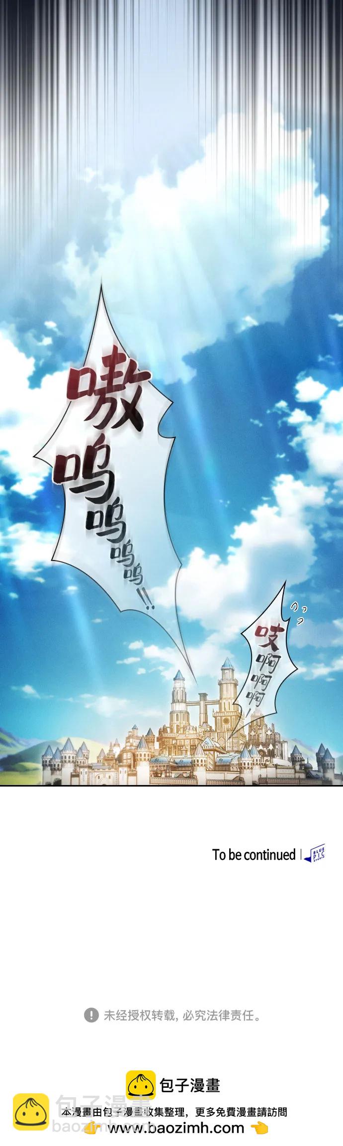 第10话66