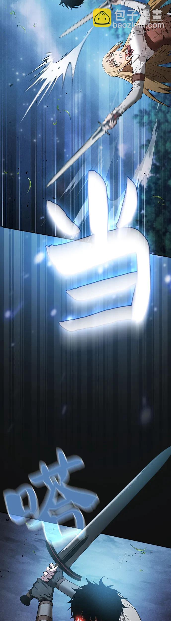 第10话9