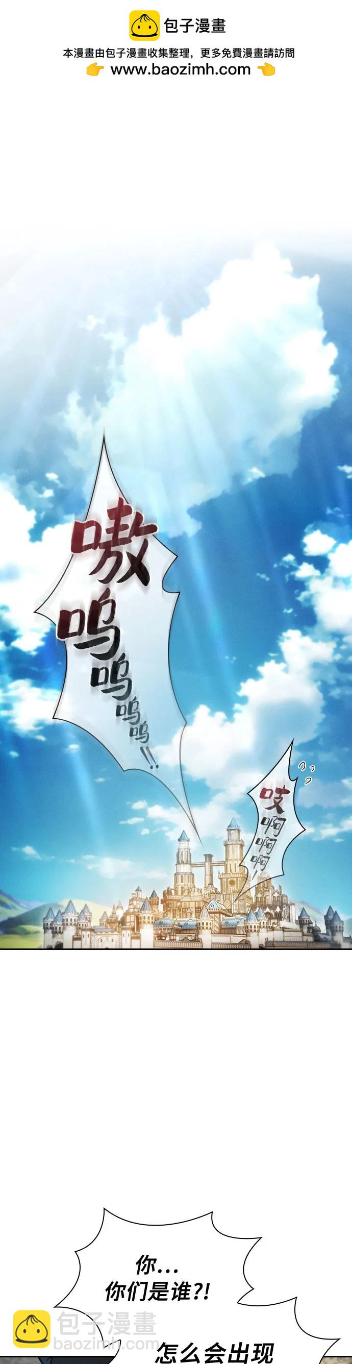 第11话1