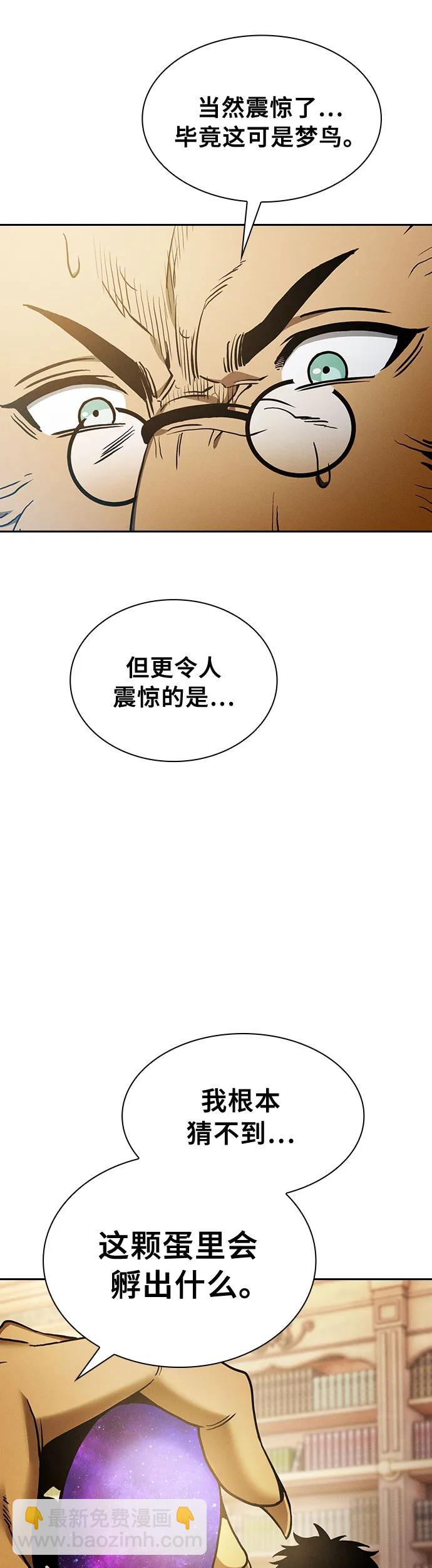 第11话15