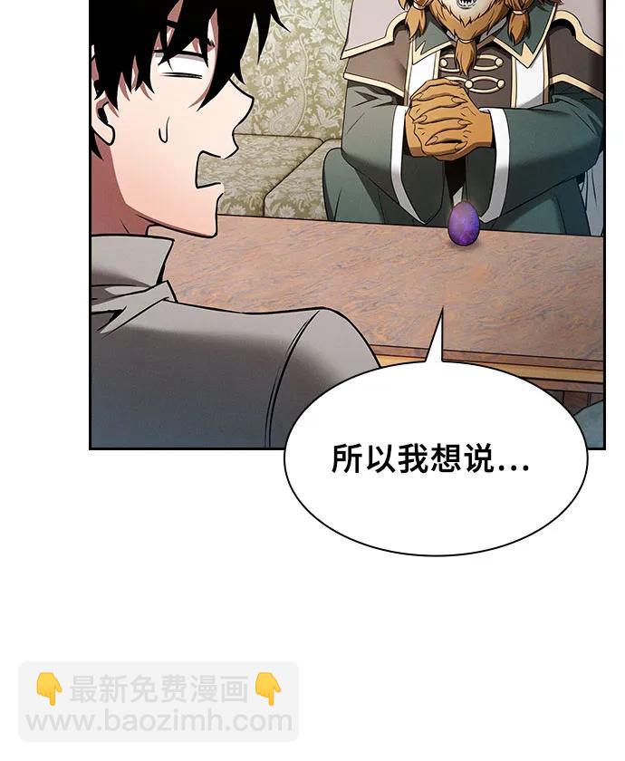 第11话22