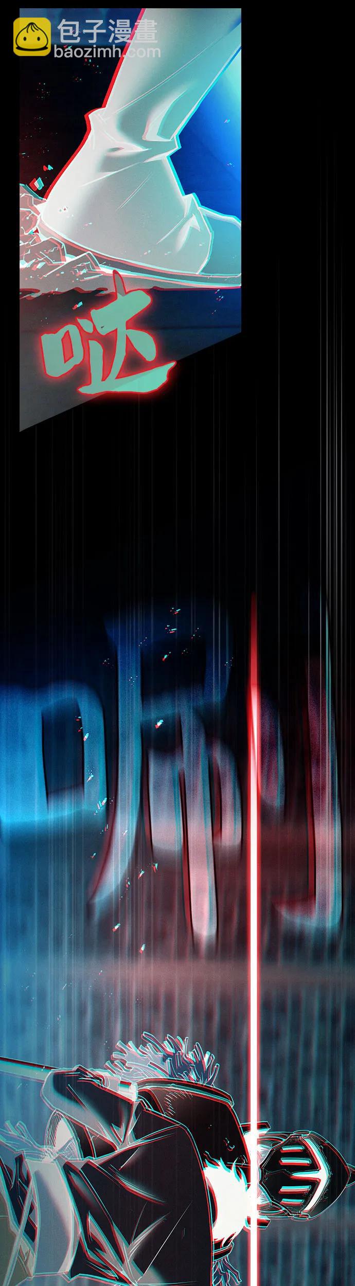 第11话61