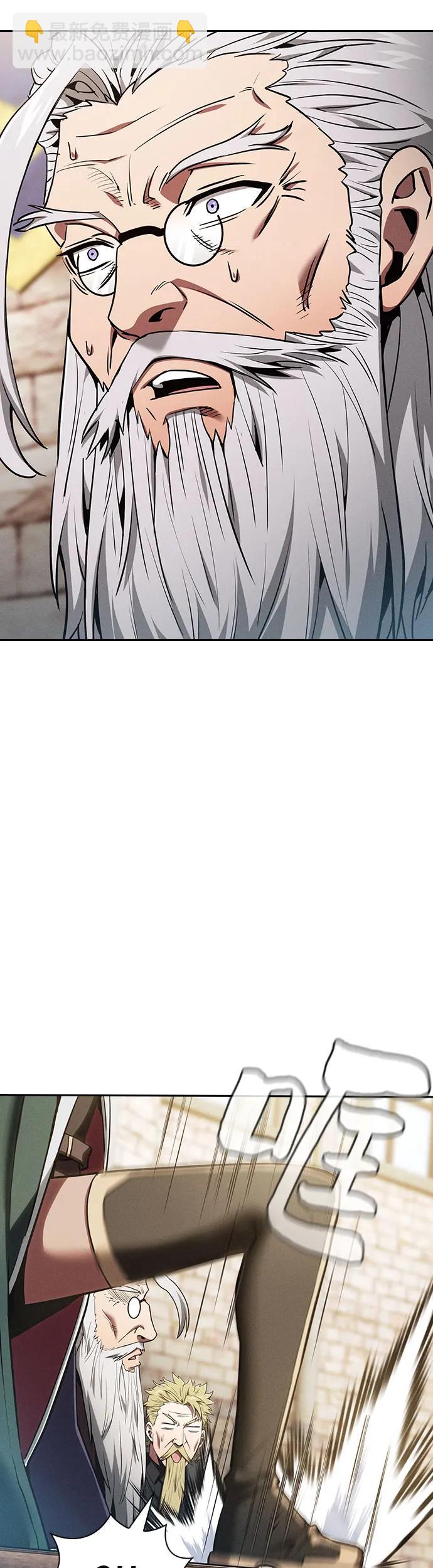 第11话67