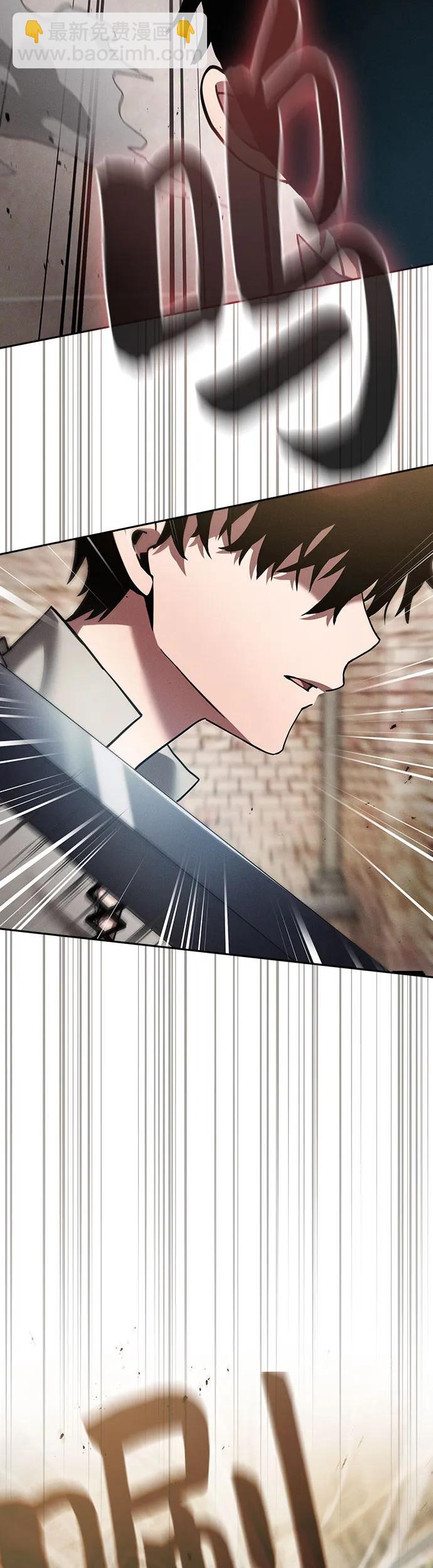 第11话69